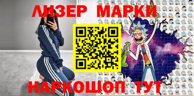 кокаин колумбия Апрелевка