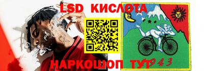 кокаин колумбия Апрелевка