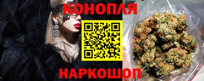 мефедрон Апшеронск