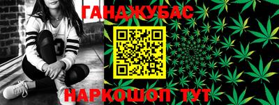 мефедрон Апшеронск