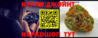 кокаин колумбия Апрелевка