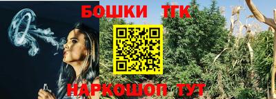 кокаин колумбия Апрелевка