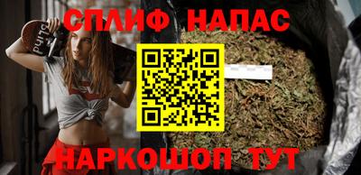 кокаин колумбия Апрелевка