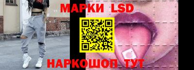 мефедрон Апшеронск