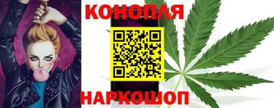 кокаин колумбия Апрелевка