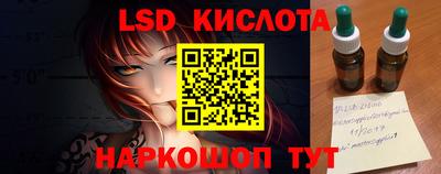 кокаин колумбия Апрелевка