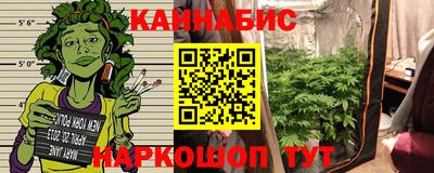 МДМА Аргун