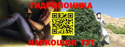 МДМА Аргун
