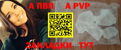 кокаин колумбия Апрелевка