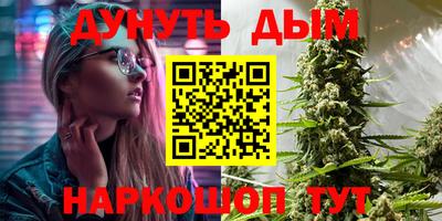 МДМА Аргун