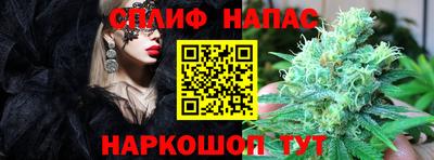 МДМА Аргун