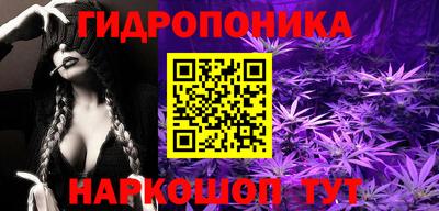 мефедрон Апшеронск