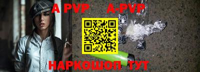 кокаин колумбия Апрелевка