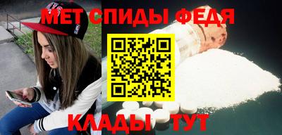 кокаин колумбия Апрелевка