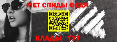 МДМА Аргун