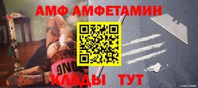 кокаин колумбия Апрелевка