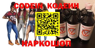 кокаин колумбия Апрелевка