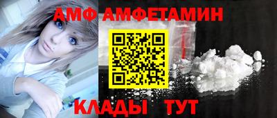 кокаин колумбия Апрелевка