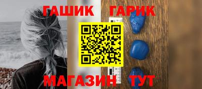 МДМА Аргун