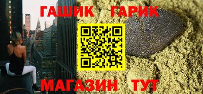 кокаин колумбия Апрелевка