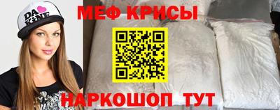 кокаин колумбия Апрелевка