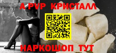 кокаин колумбия Апрелевка