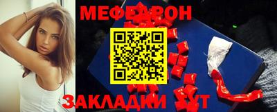 МДМА Аргун